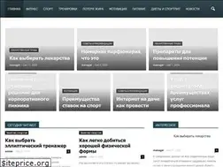 Sites similar to helloladys.ru