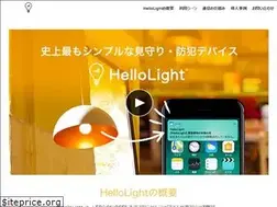 Sites similar to hellolight.jp