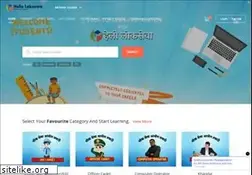 Sites similar to helloloksewa.com