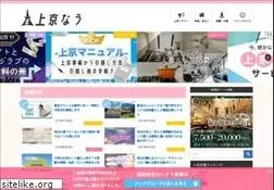 Sites similar to hellomag.jp