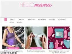 Sites similar to hellomama.com.cy