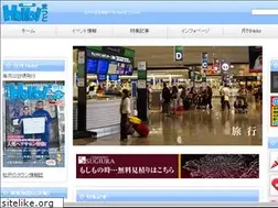 Sites similar to hellomatsudo.com