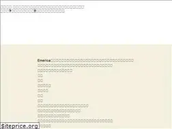 Sites similar to hellomondayblog.com