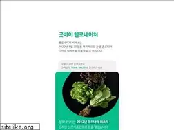 Sites similar to hellonature.net