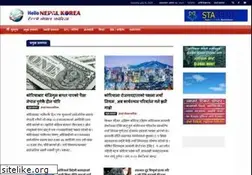 Sites similar to hellonepalkorea.com