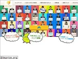Sites similar to hellonet.org