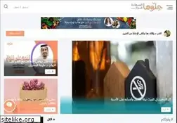 Sites similar to hellooha.com