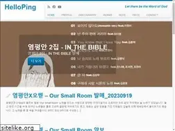 Sites similar to helloping.kr