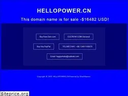 Sites similar to hellopower.cn