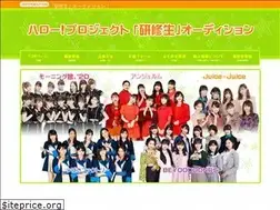 Sites similar to hellopro-audition.com
