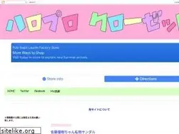 Sites similar to helloprojectclothes.blogspot.com
