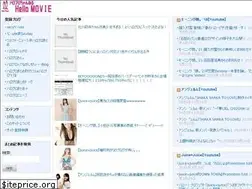 Sites similar to hellopromovie.com