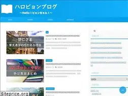 Sites similar to hellopyeongchang.com