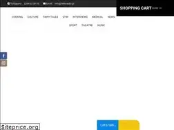 Sites similar to helloradio.gr
