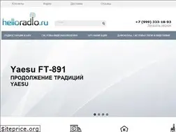 Sites similar to helloradio.ru