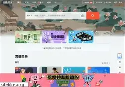 Sites similar to hellorf.com