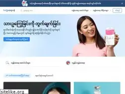Sites similar to hellosayarwon.com