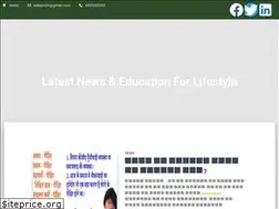 Sites similar to helloshiva.com