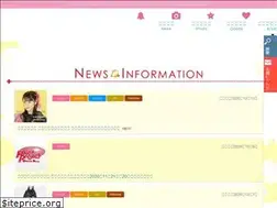 Sites similar to helloshop.info