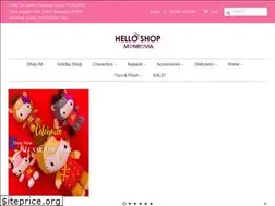 Sites similar to helloshopmonrovia.com