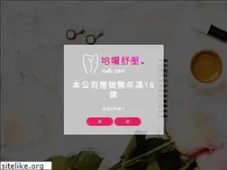 Sites similar to hellosohappy.com