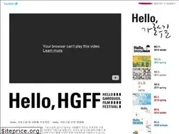 Sites similar to hellostreet.net