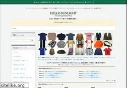Sites similar to hellosunlight.com