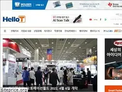 Sites similar to hellot.net