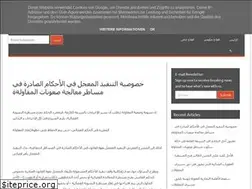 Sites similar to hellotomyblo.blogspot.com