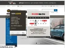 Sites similar to hellowcar.com