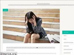Sites similar to hellowork-walk.com