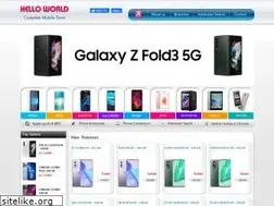 Sites similar to helloworldchennai.com