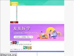 Sites similar to helloyoyo.ca