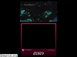 Sites similar to hellplant.org