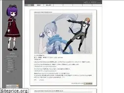 Sites similar to hellride.org