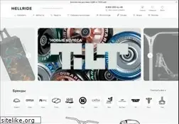 Sites similar to hellride.ru