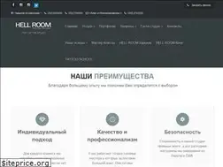 Sites similar to hellroomtattoo.com.ua