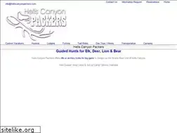 Sites similar to hellscanyonpackers.com