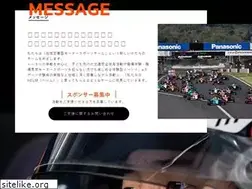 Sites similar to helm-ms.co.jp