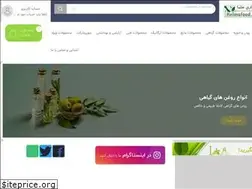 Sites similar to helmafood.ir