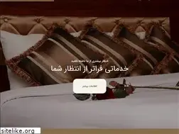 Sites similar to helmahotel.com