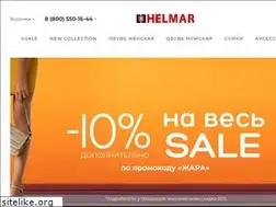 Sites similar to helmar-group.ru