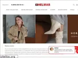 Sites similar to helmar-shoes.ru