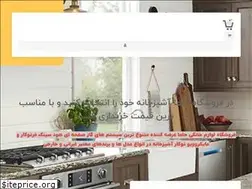 Sites similar to helmastore.com