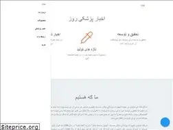 Sites similar to helmateb.com