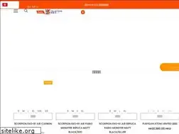 Sites similar to helmetking.com