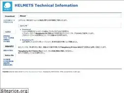 Sites similar to helmets.works
