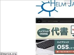 Sites similar to helmjapan.co.jp