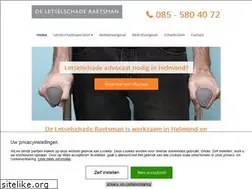 Sites similar to helmond-letselschadespecialist.nl