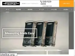 Sites similar to helmutfischer.jp